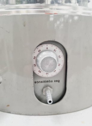 エドワーズ・バキューム カーボンコーター モデル E306 ラボ