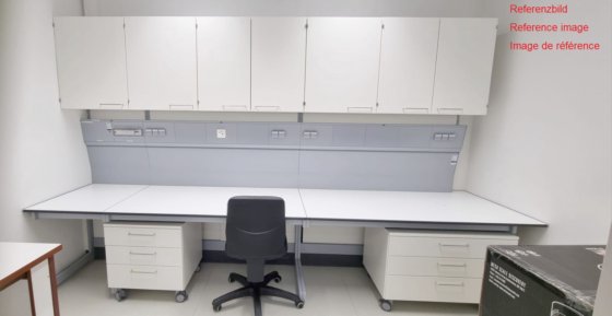 ワルドナーワークステーション B150