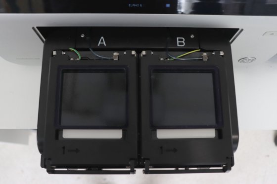 アマシャムブロッティングシステムWB