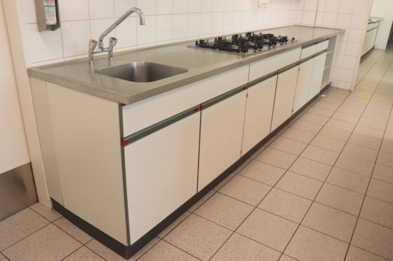 瓦尔德纳工作场所 B445