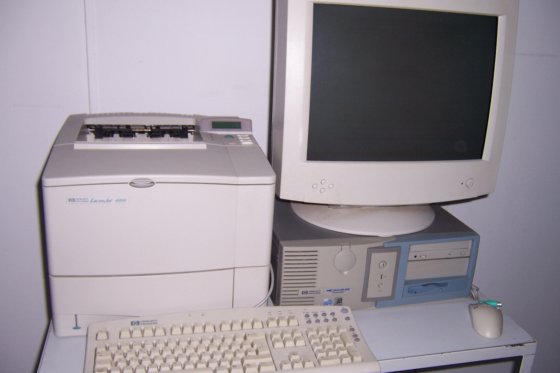 Agilent 5973 N