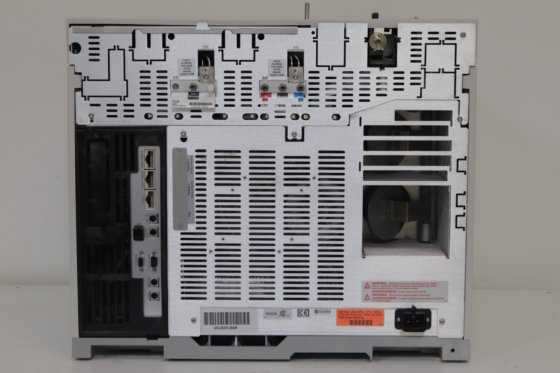 アジレント 6890 N