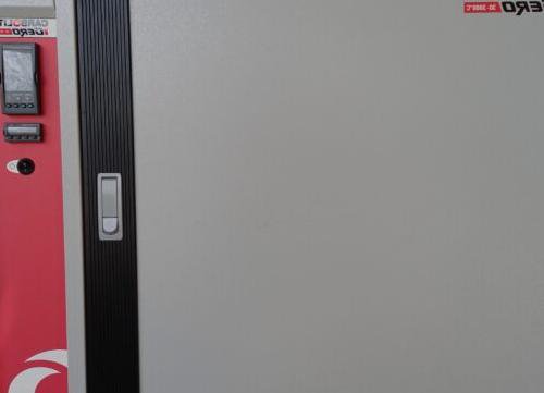 高温オーブン、カーボライト・ゲロ、LHT 5