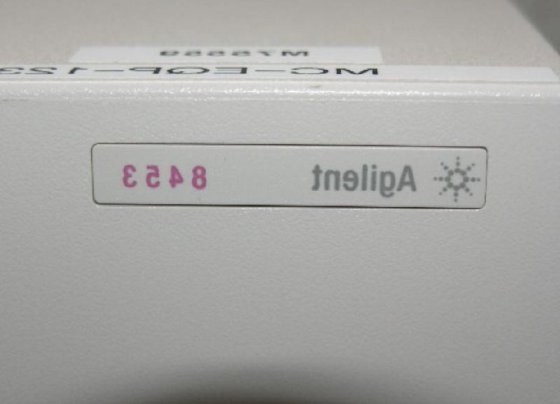 Agilent 8453 紫外可见光光度计工作站