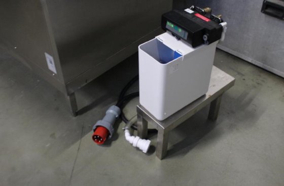 メイコー FV 250.2 高温殺菌ポットと