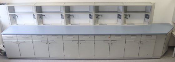 コッターマン ワークステーション B525