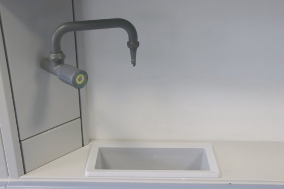 コッターマン ワークステーション B525