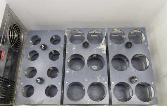 ニューブランズウィック G25 シェーキングインキュベーター