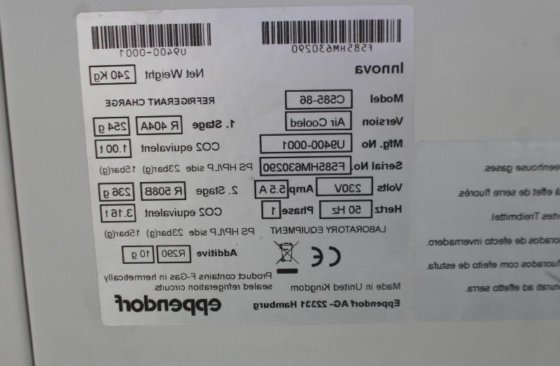 ニューブランズウィック イノーバ C585-86 超低温冷凍庫新