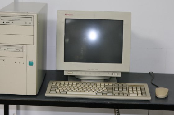Hewlett GC/MS-System