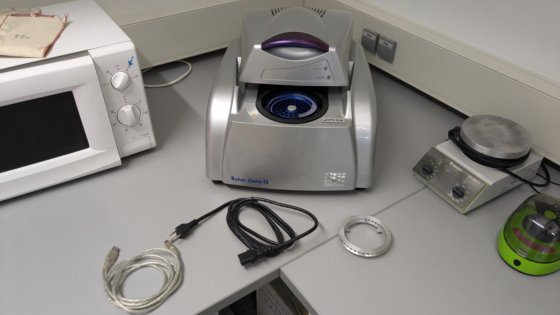 キアゲン ロータージーン Q 2plex