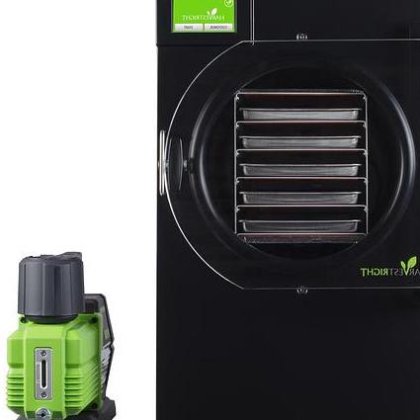 新品 ハーベストライトミディアムファーマシューティカルPRO