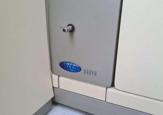 マルバーンインストゥルメンツ マルチサイザー APA2000 粒子計