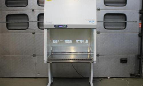 Labogene Scanlaf Mars 900生物安全柜