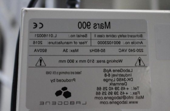 Labogene Scanlaf Mars 900生物安全柜