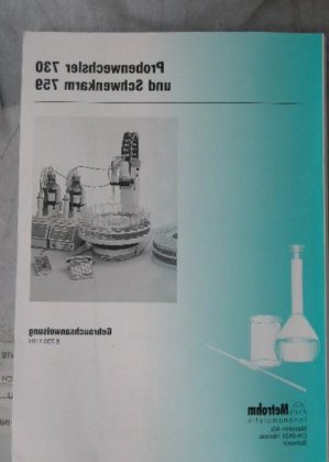 瑞士万通 730 型自动进样器,配备 759 型机械臂