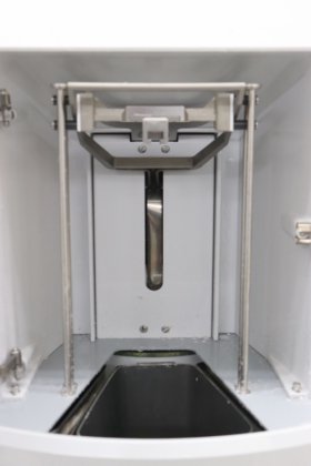 サーモサイエンティフィック シタデル 2000