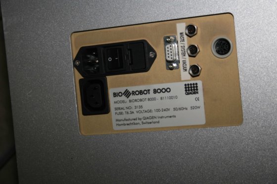 キアゲン バイオロボット 8000