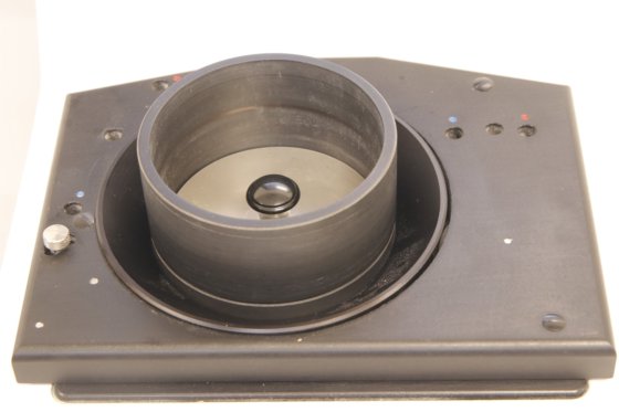 ユニティサイエンティフィック スペクトラスター 2600XT