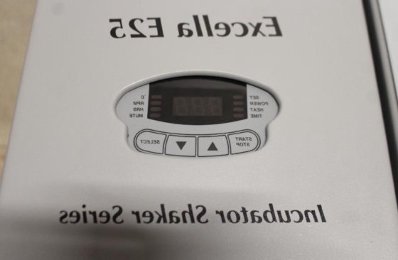 新不伦瑞克省 Excella 25R 冷藏摇晃公司