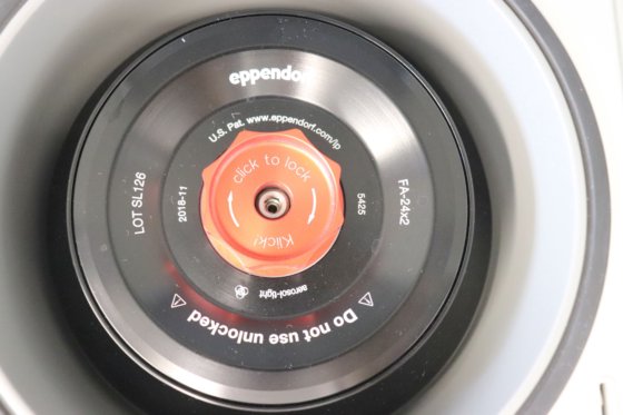 エッペンドルフ 5425