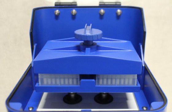 MPバイオメディカルズ FastPrep-96ホモジナイザーMPバイオメディカ