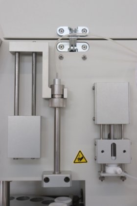 Horizon Technology 智能预萃取仪