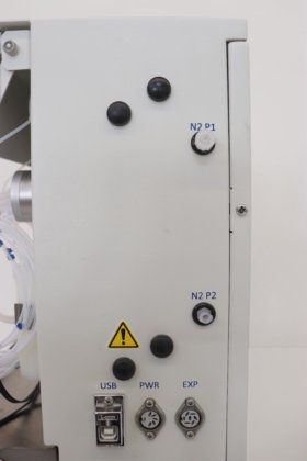 Horizon Technology 智能预萃取仪