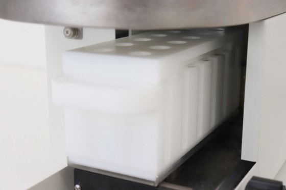 Horizon Technology 智能预萃取仪