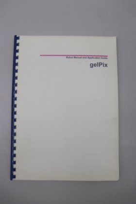 BioRad EXQuest スポットカッター