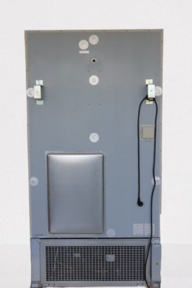 Panasonic MDF-U76V-PE