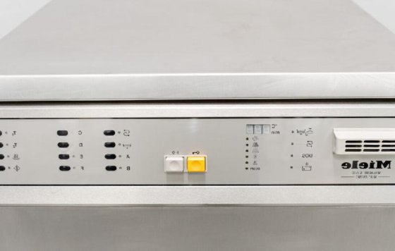 ミーレ G7783 食器洗い機