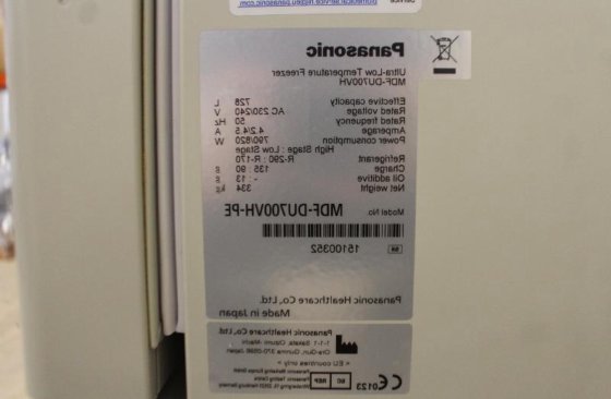 パナソニック MDF-DU700VH-PE 超低温冷凍庫パナソニ