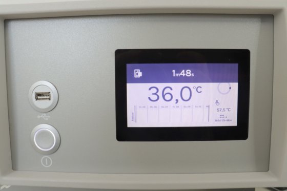 2019款海蒂诗HettCube 200