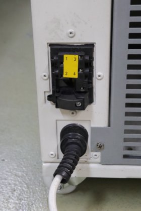 Thermo Scientific HFU 686 Basic