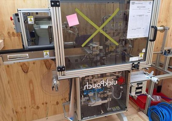 クイックポーチ自動フォーム充填シール包装機