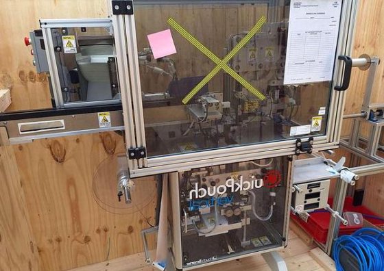 クイックポーチ自動フォーム充填シール包装機