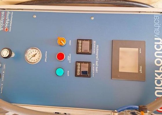 Quickpouch 自动成型填充密封包装机