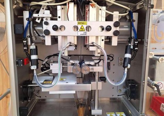 クイックポーチ自動フォーム充填シール包装機