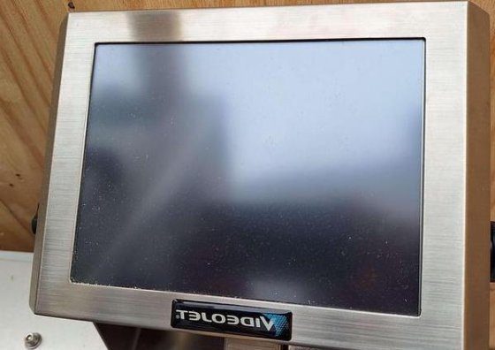 クイックポーチ自動フォーム充填シール包装機