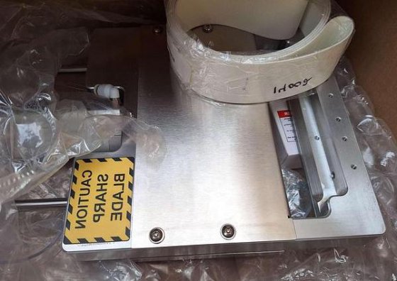 Quickpouch 自动成型填充密封包装机