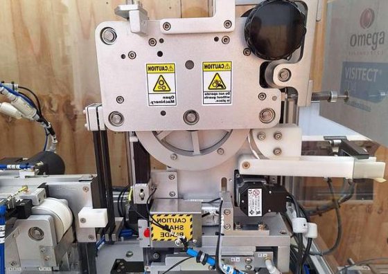 クイックポーチ自動フォーム充填シール包装機