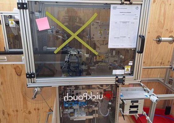 クイックポーチ自動フォーム充填シール包装機