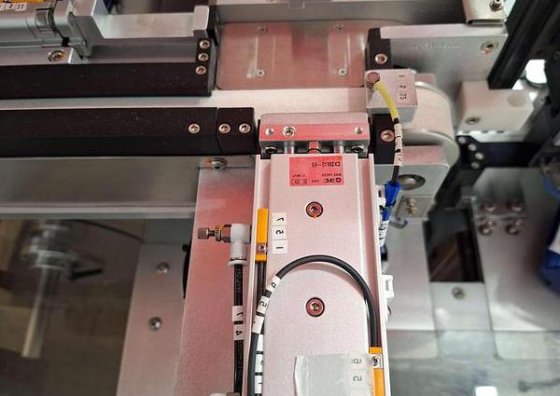 クイックポーチ自動フォーム充填シール包装機