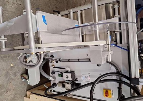 クイックポーチ自動フォーム充填シール包装機