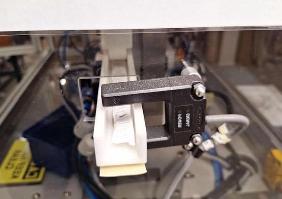 クイックポーチ自動フォーム充填シール包装機