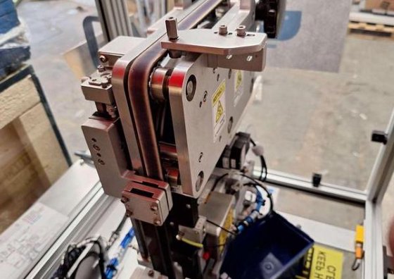 Quickpouch 自动成型填充密封包装机