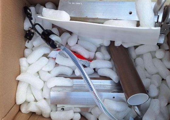 クイックポーチ自動フォーム充填シール包装機