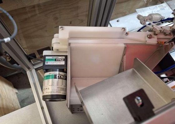 Quickpouch 自动成型填充密封包装机