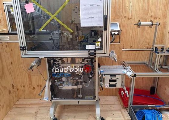 クイックポーチ自動フォーム充填シール包装機